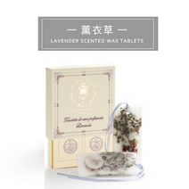 Santa Maria Novella 산타마리아노벨라 왁스 타블렛, 라벤더g