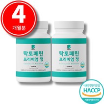 장용성 락토페린 식약처 해썹인증 스키니랩 락토페린 다이어트 300 바른약사 락토페린 프리미엄 정, 락토페린 프리미엄 정(4개월)