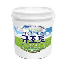 규조토월드 아쿠아한방규조토 페인트타입 18Kg (색상선택) 친환경 천연 단열 결로 곰팡이방지페인트 벽지, 49.그레이A(하단 색상표참조)