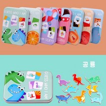 교재교구 알파벳 영어 기초 그림 퍼즐 세트 1P 퍼즐 카드 놀이 영어수업교구 3살 4세영어 알파벳공부 영어교구 영어게임 알파벳게임 유아영어게임 알파벳게임 영어기초공부 유아영어교구 보드게임 어린이집교재교구, 교통, 본상품선택