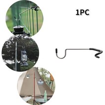 장구받침대 알루미늄 합금 야외 휴대 텐트 폴 포스트 램프 홀더 후크 캠핑 장비 사냥 낚시 랜턴 걸이, 1개