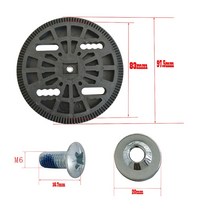 스노우보드바인딩부품 스노우보드바인딩 버튼바인딩 직경 94.5mm / 99m 104mm 스노우 보드 바인딩 디스크, 02 Diameter 97.5mm