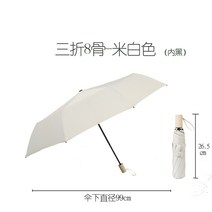 접는우산 2단 3단 자동 휴대용 가벼운 예쁜 여성용 접이식우산 접는우산 2단 3단