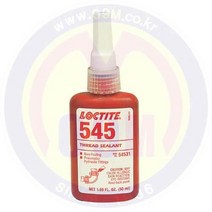 배관밀봉제 545x50ml LOCTITE-록타이트/공구몰/배관본드/파이프가스켓