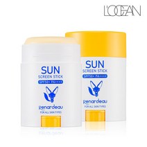 르나르도 UV 썬 스크린 스틱 SPF50+ PA++++
