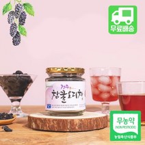 경추 오디차 60g(3병), 단품