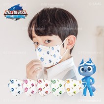 미니특공대 더운날 얇은 여름용 키즈 어린이 캐릭터 마스크 [20매], 01.초소형(2-4세), 01.볼트(블루), 01.초소형(2-4세):01.볼트(블루)