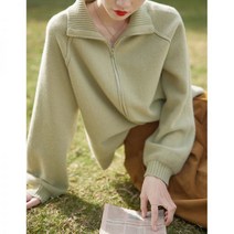 라벤더 가디건 봄 여성 니트 연보라 바이올렛 노르딕