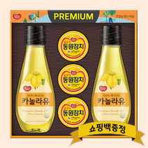 동원 혼합 7호 선물세트 명절선물세트 식용유 참치 선물세트, 8세트
