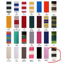 제작가능 예쁜 비가림막 카페 고정식어닝간판 원단 비가림막 음식점 레스토랑 어닝, 실크 스크린 LG