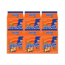 부셔먹기 좋은 삼양라면스낵 90g x24입 진하고 바삭하게, 24입