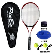 연습 혼자 테니스 트레이너 1인용 리본 스프링 1인용 신기 테니스 라켓 중학생 초보자 세트, 02 레드 메쉬+2벨트 테니스+