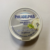 (서울우유)필라델피아 크림치즈 200g
