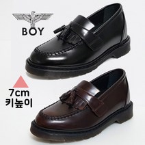 보이런던 남성로퍼 7cm키높이 남성 태슬로퍼 페니로퍼 남성구두