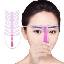 일자 아치형 눈썹 아이브로우 그리기 정리 가이드 8종, 눈썹가이드8종, hir◇눈썹가이드8종◇
