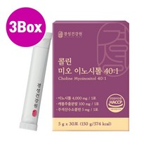 콜린 미오 이노시톨 활성형엽산 미오이노시톨 분말 가루 스틱 임신준비 남자 여자 카이로이노시톨 캐롭추출분말 비타민B군 아연 고함량 4000mg 식약청인증, 3박스, 30스틱