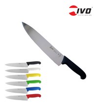 이보 대동칼 우도26cm(녹색) 232958.26.77
