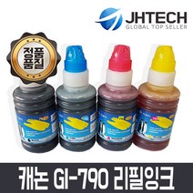 캐논 JH테크 GI-790 호환 무한잉크 /PIXMA G1000 G2000 G3000, 검정, 1개