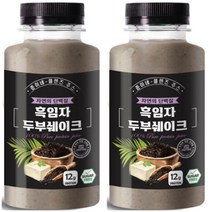단백질쉐이크 프로틴 두부 식물성단백질 마시는단백질 식사대용주스, 흑임자 두부쉐이크 250ml x 5개