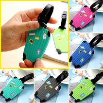 수화물 캐리어 태그 네임택 네임 여행 가방 러기지 여행용 이름표 택