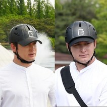 902s 볼캡스타일 모자 위에 쓰는 헬멧 인라인 롱보드 페르소나 아머, ARMOUR 블랙