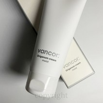 반코르 오레가노크림 모이스트 수분크림 영양크림 샘플증정 100ml