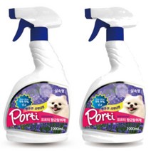 강아지 은나노 항균 탈취제 라벤더향 2개 도베르만