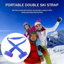 스노우스케이트 스키신발 방한 신발 겨울 부츠 스키 스노우 보드 여성용 스키 스트랩 부츠 스트랩 간편한 운반 스키 장비, 푸른