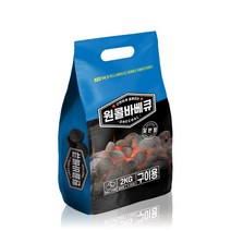 지바바 원콜바베큐 일반형 2kg 야자숯 차콜 캠핑 구이용숯 브리켓 바비큐