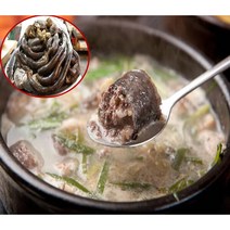 30년 장인 손맛 잡내없는 진한 사골 육수 토종 순대국밥 700g 맛있는 고기순대 순대내장 즉석 얼큰순대국 해장 순대국맛집 돼지머릿고기 아바이순대 혼밥 즉석조리식품 밀키트, (특) 토종순대국, 700gx4팩, 4개