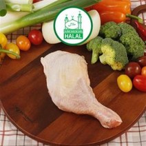 HALAL 할랄 닭다리 2kg CHICKEN LEG / paha ayam / TOVUQ OYOQLARI (OKOROCHKA), 1개