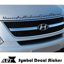 ArtX 그랜드스타렉스 심볼 데칼스티커-NO.300(보조시트지포함), 오렌지, L