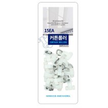 [고객만족][우수제품] 커튼롤러 15p 커텐룰러 커텐롤러 커텐레일 커텐핀 커텐소품 Bellos^^&&^^+++++, Bellos상품선택