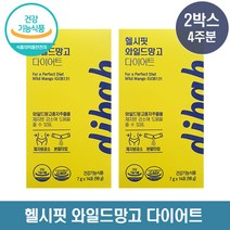 프롬바이오 선미의 디밥 헬시핏 와일드망고 다이어트, 14포, 2개