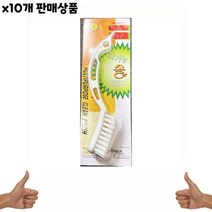 [클린상품] 업소용 세면대청소 음식점 식당 비품 일조화학 유통 식자재 용품 분식집 x10개 대량도매, 단일옵션