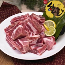 소소한돈가 소백산 쑥돈 국내산 한돈 돼지갈비 찜용 1000g
