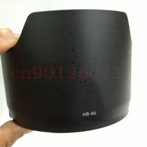 HB-40 카메라 olny nikon AF-S 24-70 f/2.8 D5 D4S D4 D3X D3S D3 DF D810A D810 D800 D800E D750 D610 D600 D