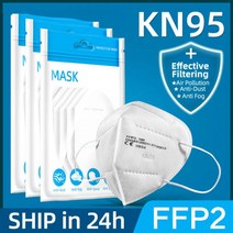 5 겹 FFP2 마스크 안전 호흡기 보호 얼굴 KN95 마스크 FFP2 마스크 FFP3 방진 재사용 가능 10-100 개, 20 pieces, 한개옵션1