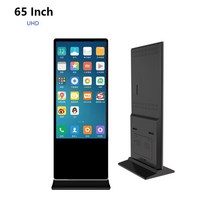 카세트플레이어 워크맨 휴대용 마이마이 초박형 스탠딩 광고 키오스크 32 55 65 인치 디지털 간판 및 디스, 06 65 inch