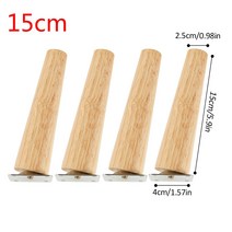 우드슬랩다리 4 Pcs 단단한 나무 가구 다리 기울어 진 스트레이트 피트 소파 커피 테이블 캐비닛 금속 접시 나사 8/15/20cm 높이, 06 High 15cm Slant