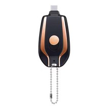 미니 보조 배터리 도킹 자동차 가벼운 휴대용 소형 여행용 1500mAh 유형-C 보조베터리 키 체인 비상 충전기 안드로이드 스마트 폰 자동 시작, [01] 0-2000mAh, [04] For Type-C Black