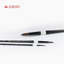 [알파] [바바라]수채화붓 500R18호 혼합모, 옵션없음:[6129000]옵션없음