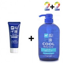 마유 핸드 크림 남자 여자 하또무기 케어 40대, 마유핸드크림 2개_데오워터 2개, 쿠팡 본상품선택