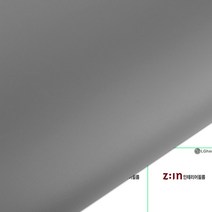 LG 친환경 인테리어필름 냉장고 방문 리폼시트지, 40번. ES21(길이10cm)