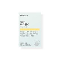 닥터린 비타민C 2개월분 비타민씨