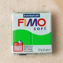 파스텔크래프트 피모 폴리머클레이 소프트, 8020-53 연두, 1개
