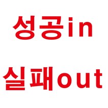 블루투스 SMT-B201 스마일포스M 무선카드단말기 스마트폰블루투스 안드로이드용 카드결제기, 기존사업장(+60,000원)