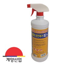계양 317 건물 백화 물때 석회석 제거제 티-1L #992EA 아이리스, 본상품선택