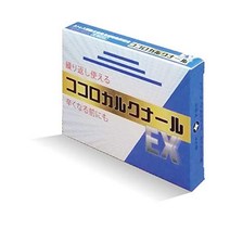 스피카 디자인 코코로 칼크나르 EX 스트레스 발산 방법 발견 게임 우주 비행사도 하고 있다고 한다 코핑 의 생각을 도입한 심리 카운슬러가 만든