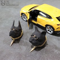 JS automotive 금목걸이 썬글라스 도베르만 불독 차량용 석고방향제 리필오일 5ml 송풍구형 디퓨저 방향제 탈취제 카악세사리 장식용품, 1개, 도베르만_화이트머스크